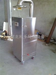 移动除尘器 河北欣千环保设备