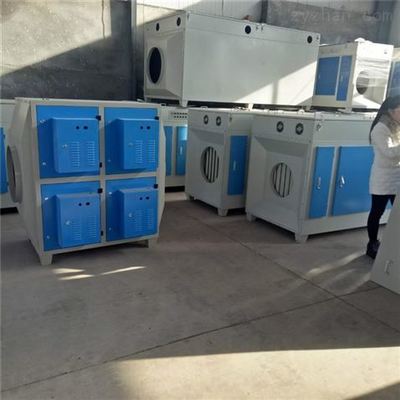 工业油烟环保设备 橡胶厂除油雾等离子净化器的重要性与应用