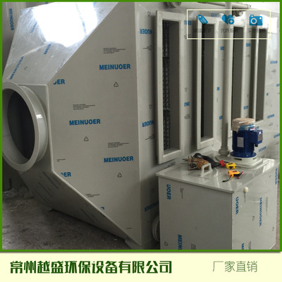 黑龙江鹤岗PP组合式喷淋塔厂家与价格分析