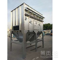 中央除尘设备活性炭颗粒环保箱——高效净化,守护环境